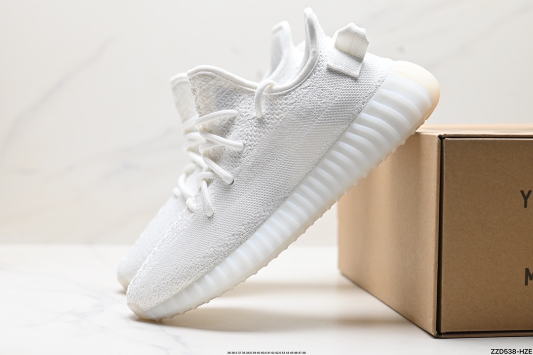 Adidas Yeezy Shoes